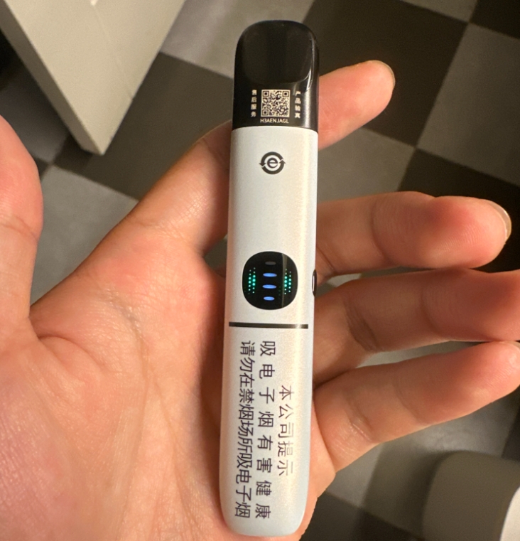 RELX悦刻五代幻影Pro