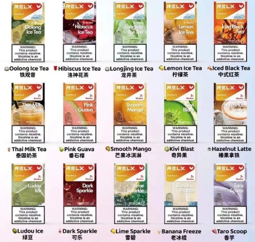 悦刻海外版烟弹口味