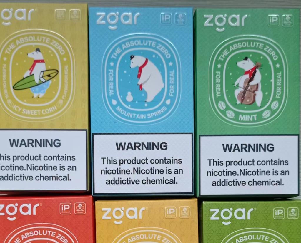 真格冰熊一盒十颗吗，真格冰熊一盒几颗