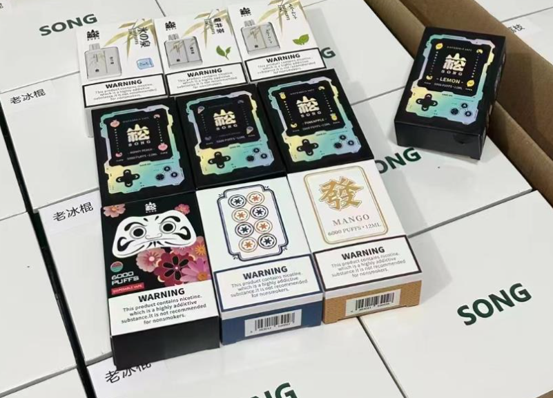 崧一次性电子烟需要充电吗？探索崧品牌的便捷与创新