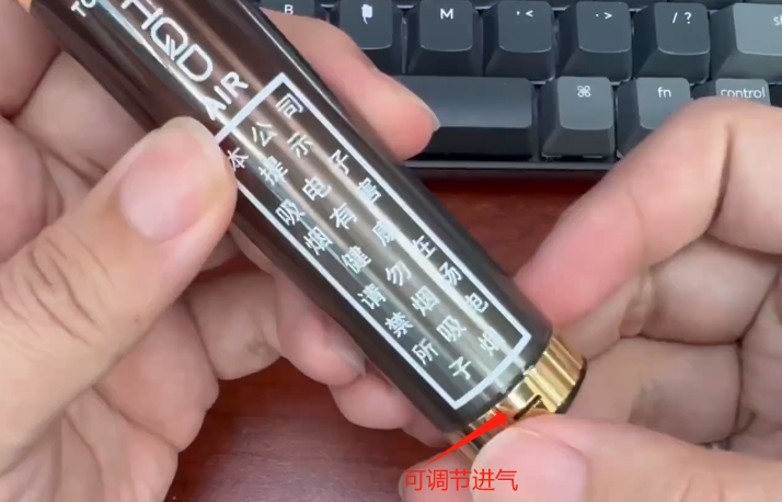 HQD烟草一号