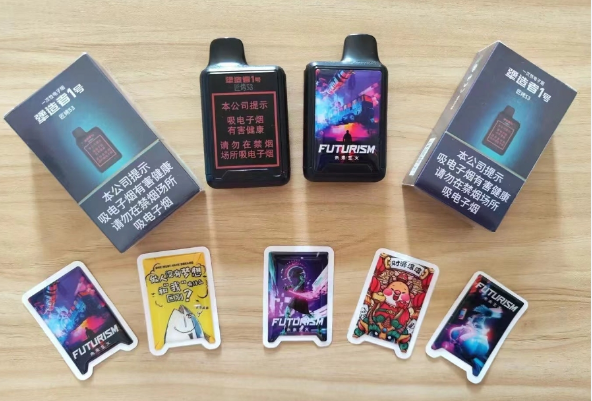 美深威犟造者1号网上有售吗？