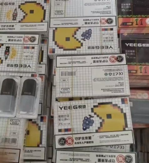悦迹是正规厂家吗