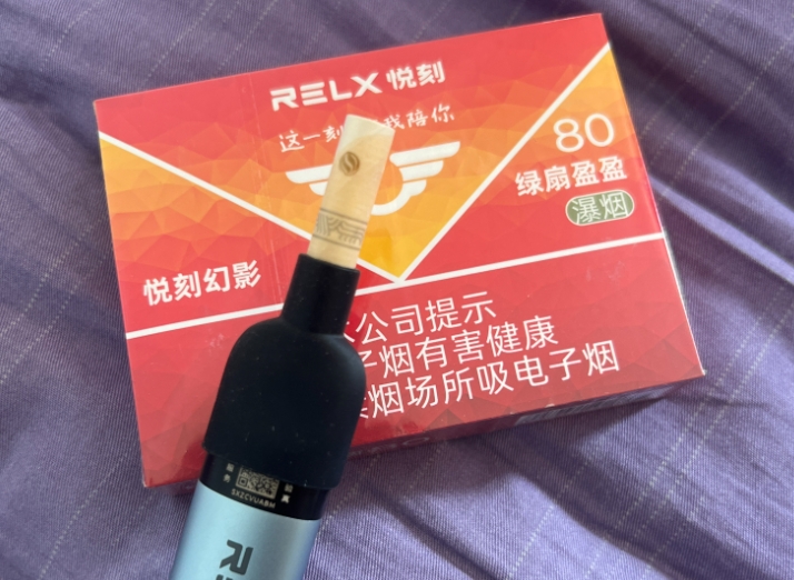 悦刻绿扇盈盈99元是真的吗？