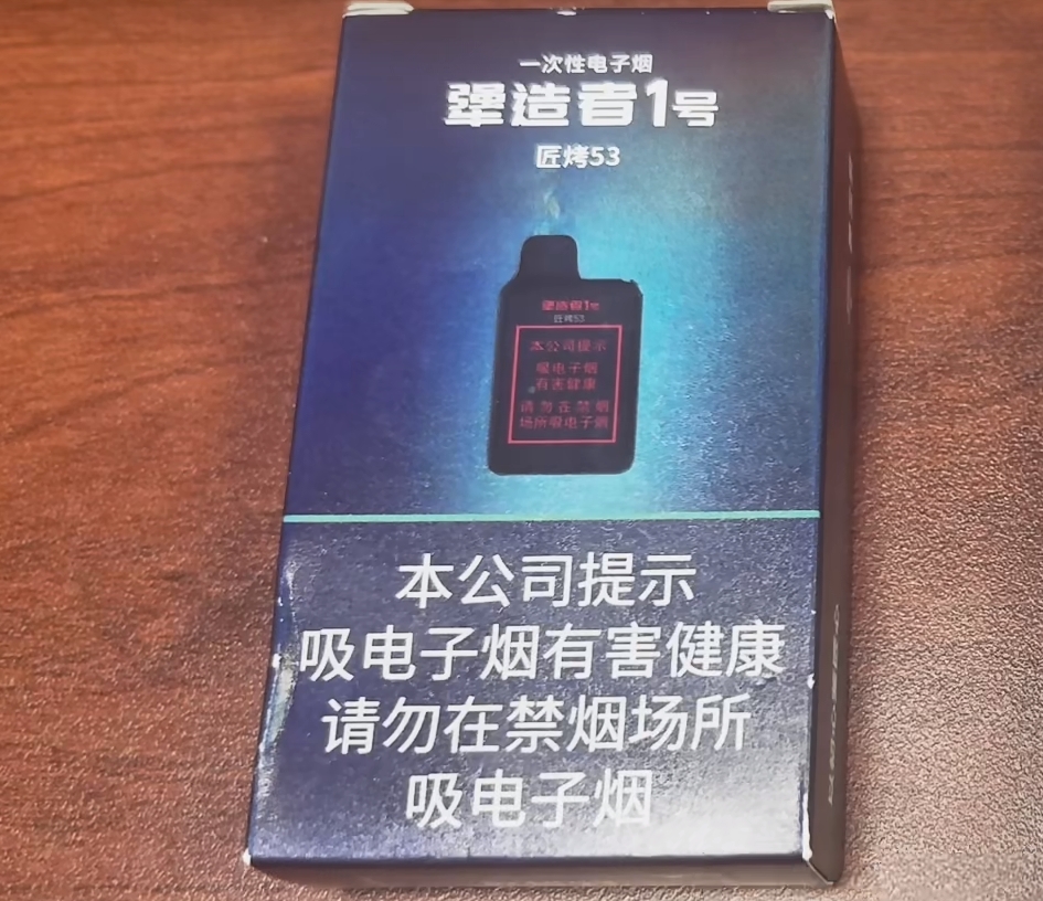 美深威犟造者1号多少钱？