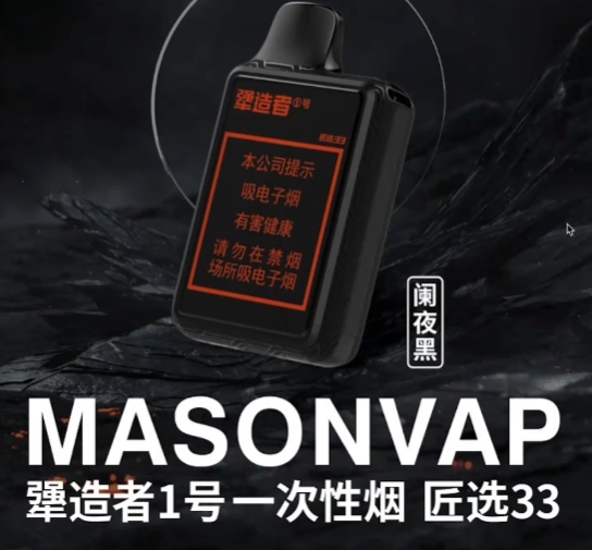 美深威犟造者1号多少钱？