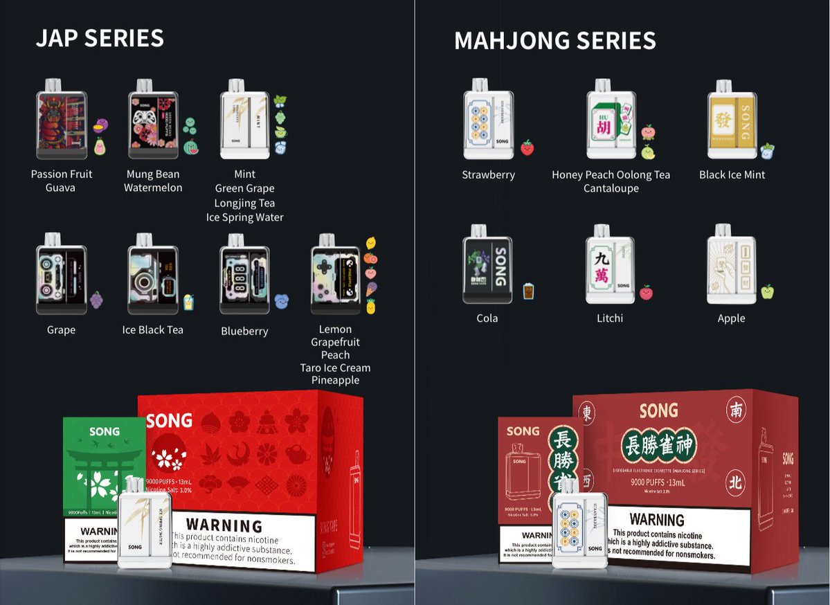 松一次性电子烟充电会充坏吗？了解一下正确充电方式