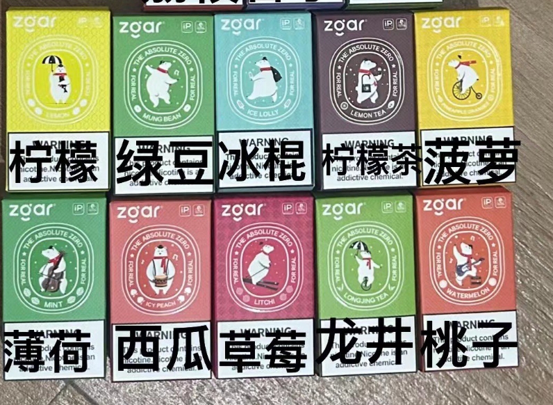 真格冰熊一盒几颗，真格冰熊一盒十颗吗