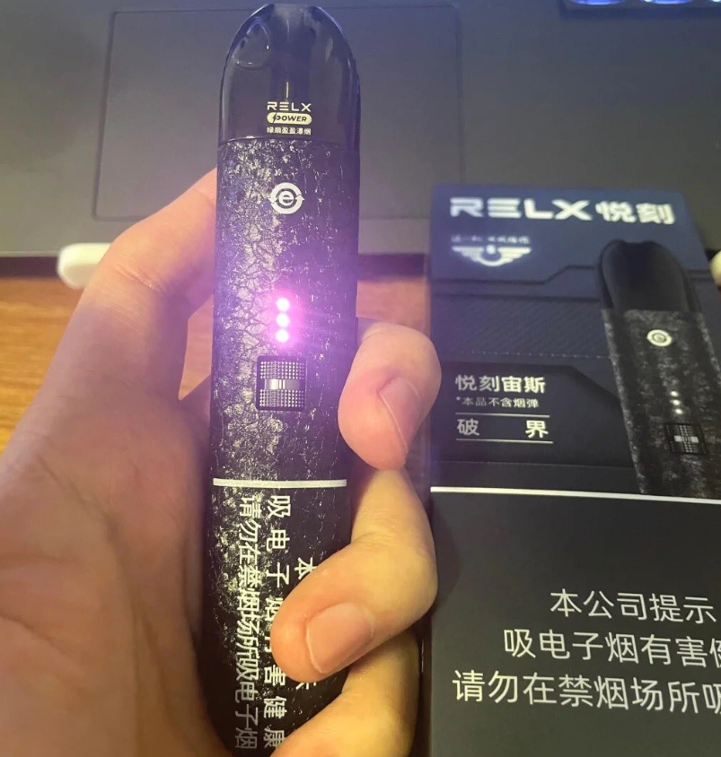 悦刻六代烟杆售价多少？