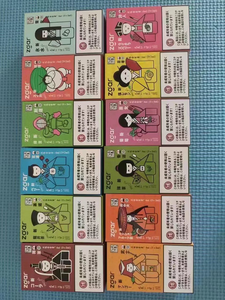 冰熊烟弹多少一盒，bink冰壳烟弹多少一盒