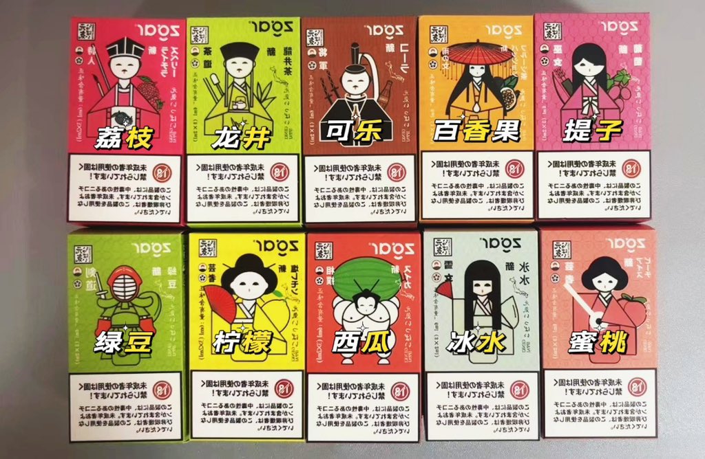 冰熊烟弹多少一盒，bink冰壳烟弹多少一盒