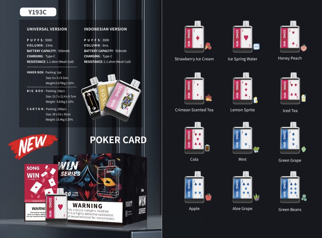 崧a06一次性电子烟：时尚潮流的全新体验