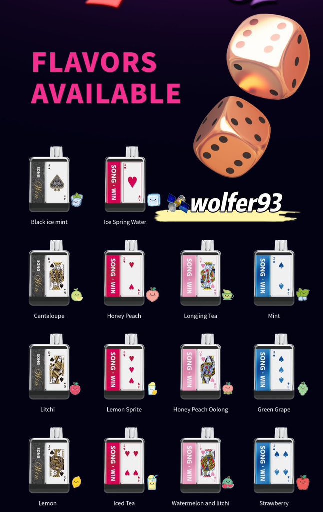 崧song电子烟多少口？探索它的口感与使用体验