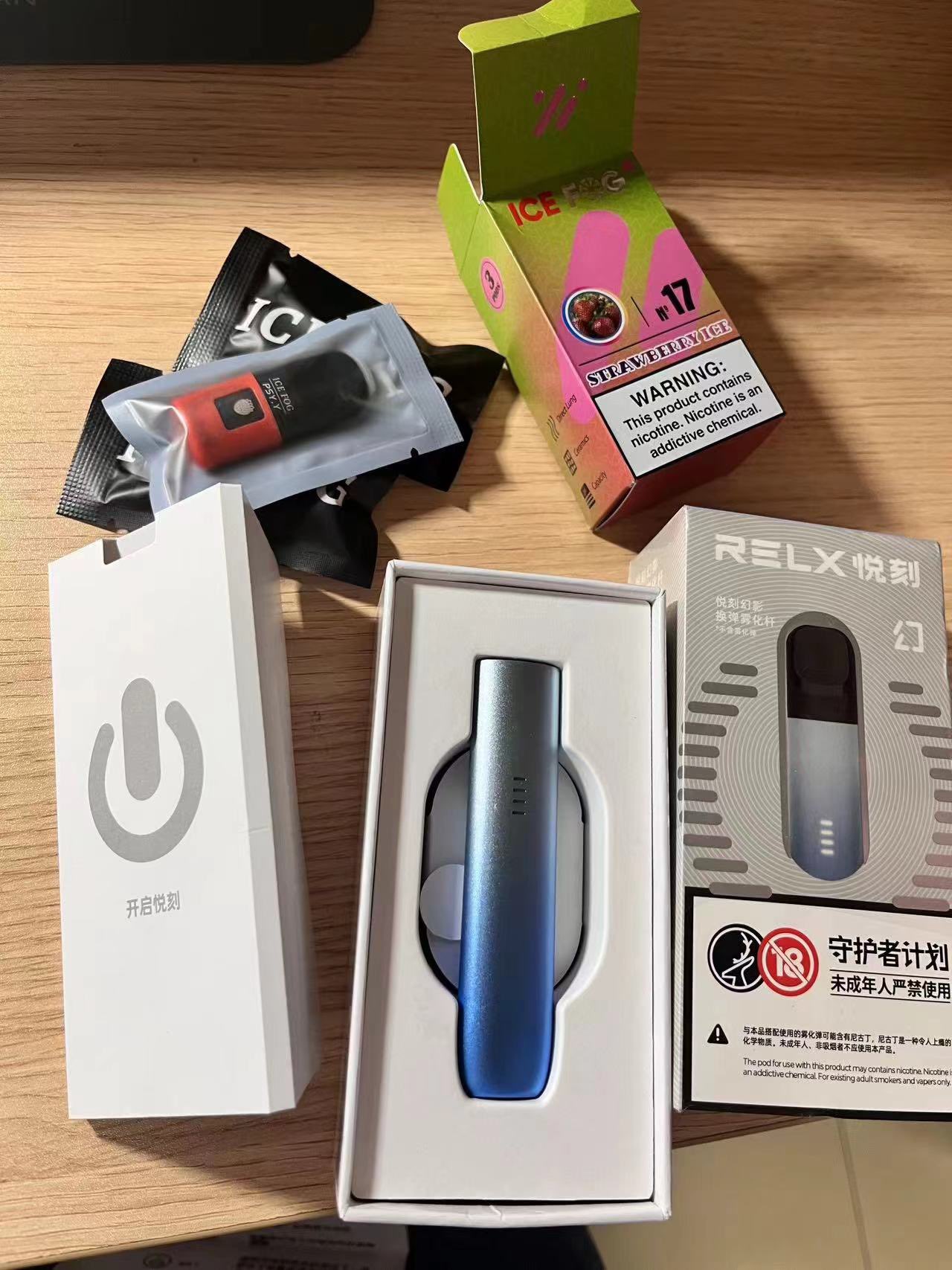 悦刻通配烟弹