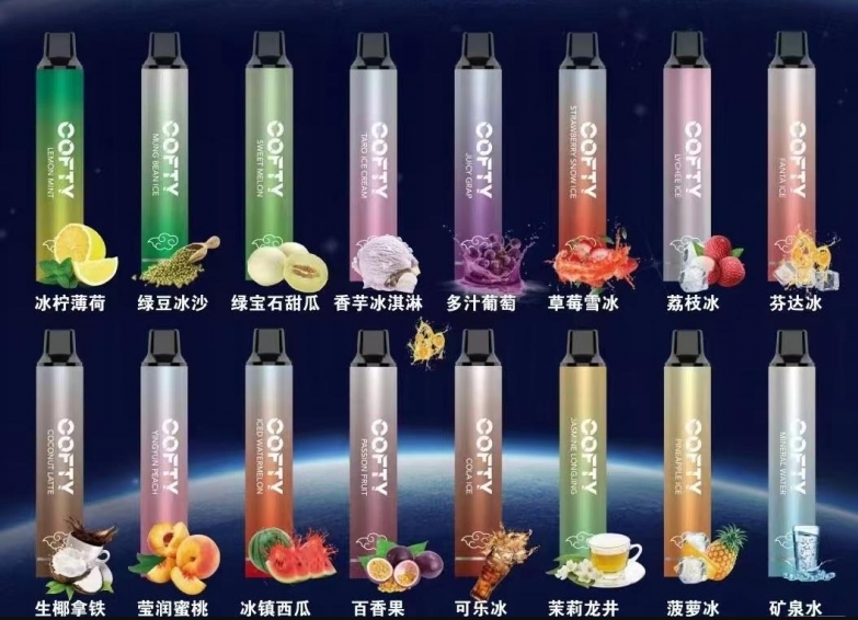 电子烟飞雾大概多少一支？选购电子烟时必须了解的核心因素！