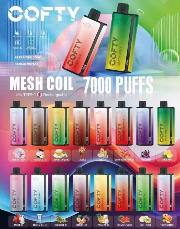 飞雾电子烟充电不亮了怎么回事？