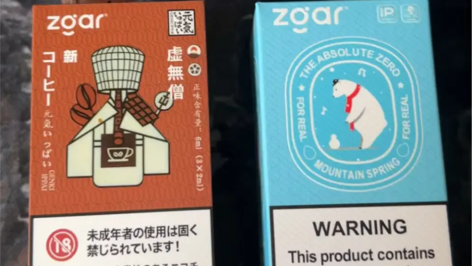 冰熊电子烟杆亮绿灯，bink电子烟指示灯