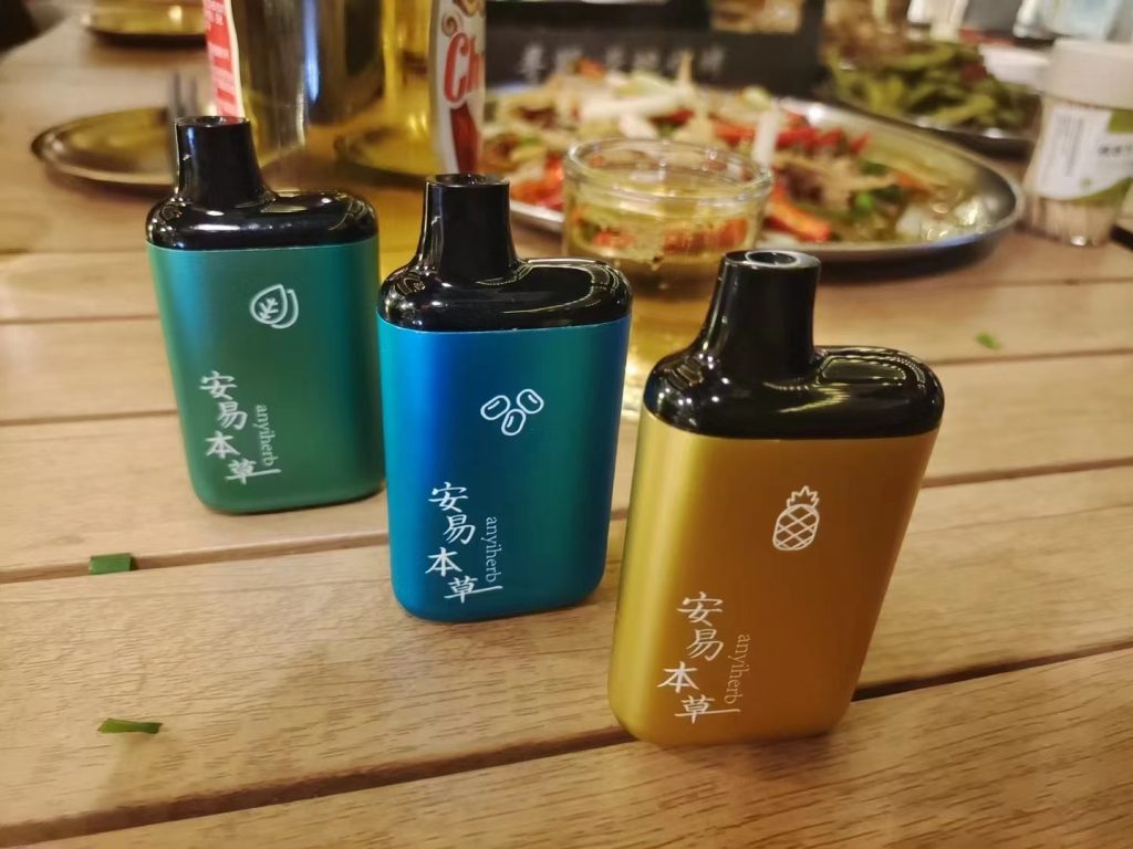 安易本草雾化器：中药本草的健康选择