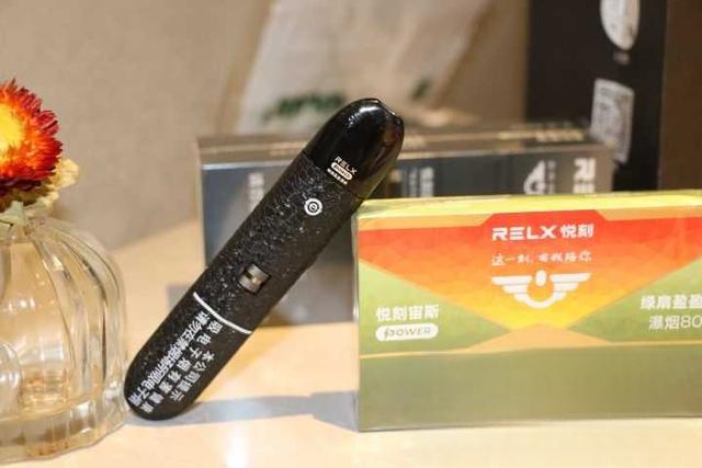 悦刻六代烟杆最简单方法