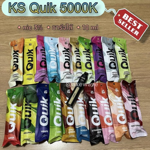 QUIK电子烟是杂牌子吗?揭秘真相与详细评测