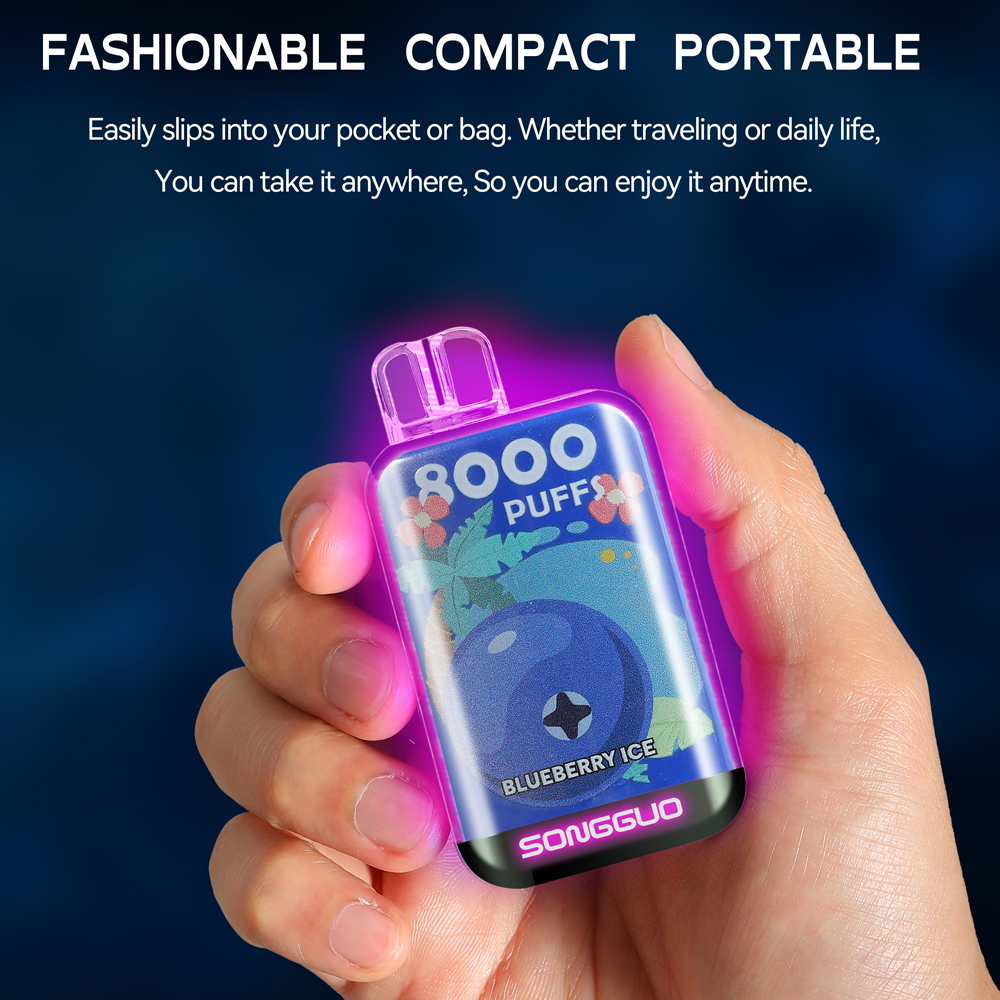 松果电子烟味道：探索10种独特的水果口味