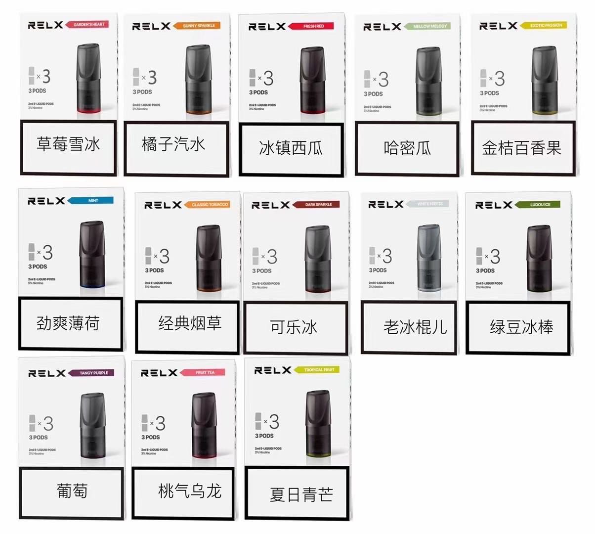 悦刻海外版都是假的?揭秘市场上的虚假烟弹