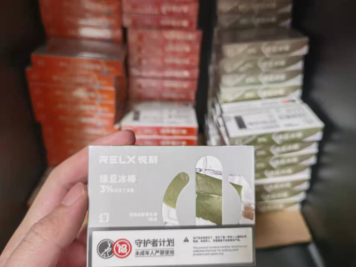 悦刻4代与5代的差别：全面对比，哪款更适合你？