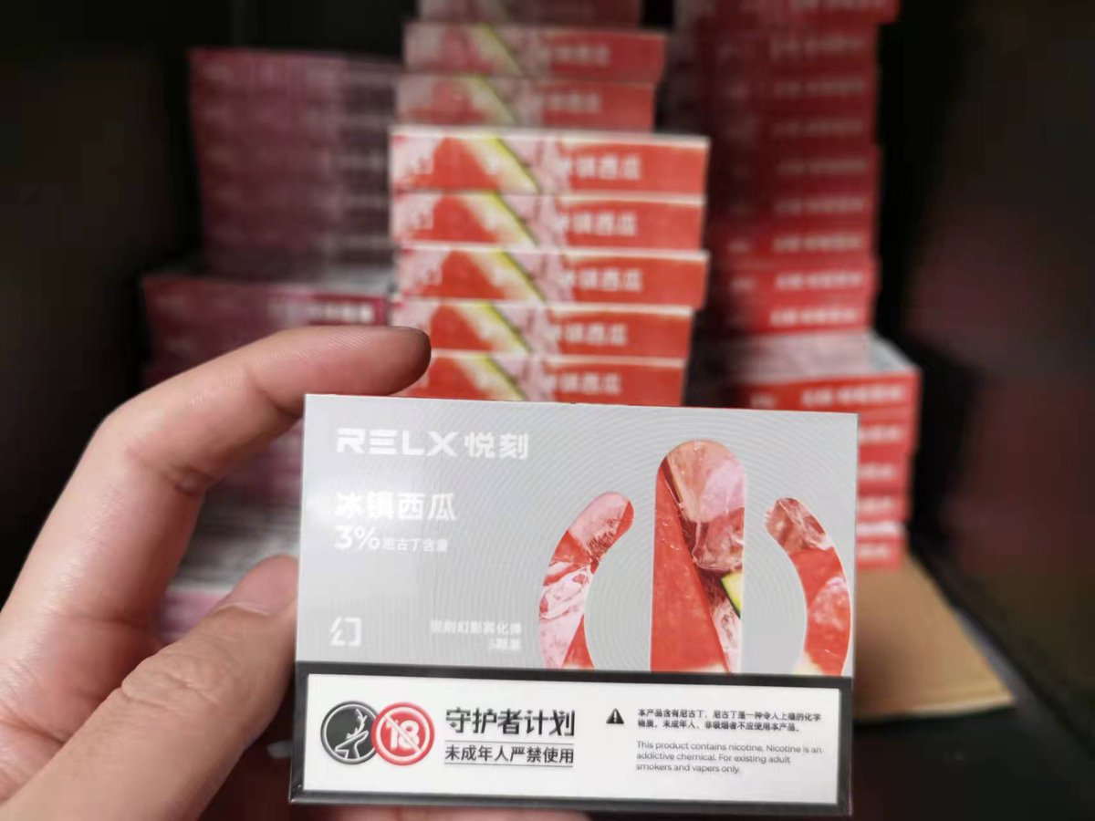 悦刻4代与5代的差别：全面对比，哪款更适合你？