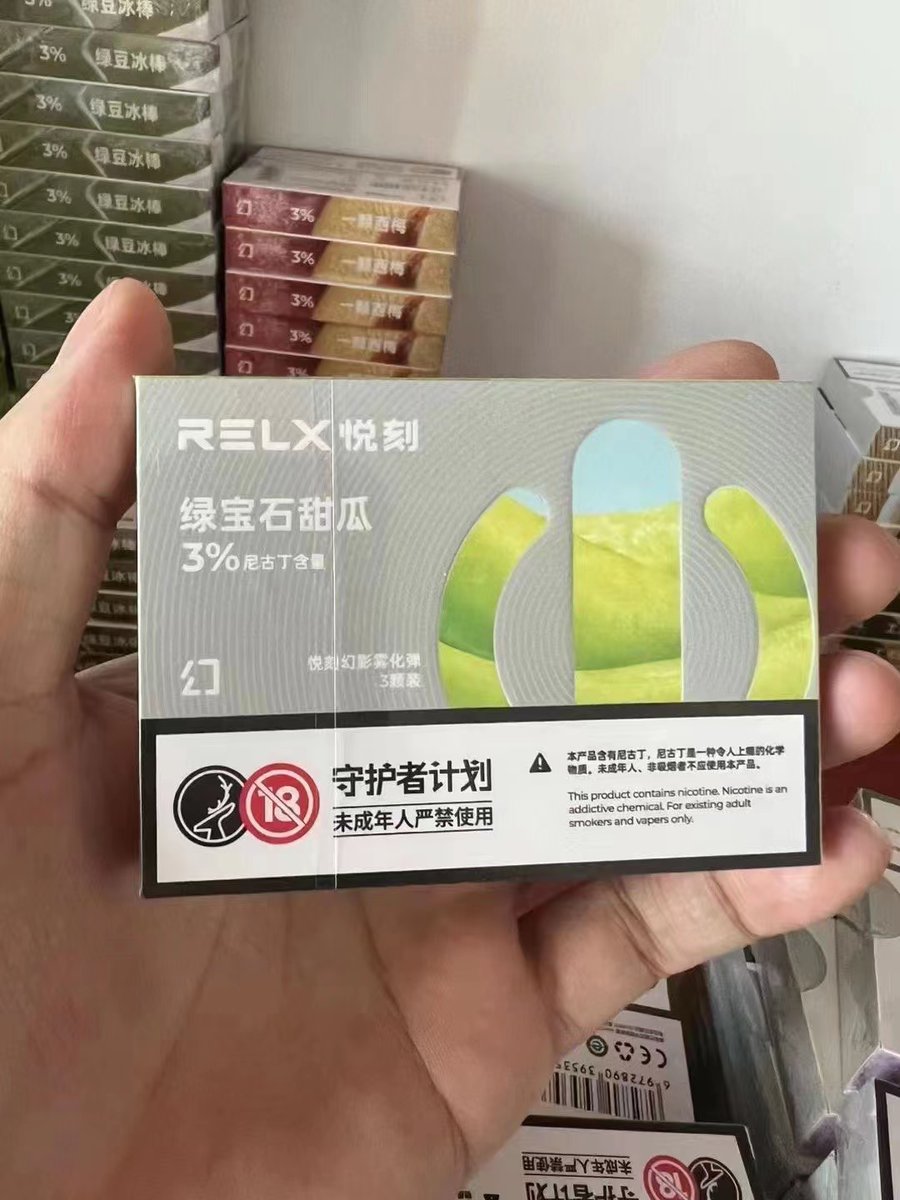 CF悦刻通配烟弹咋样？全面评测让你了解更好选择