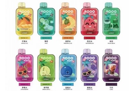 松果电子烟怎么样？深入解析与全面评价