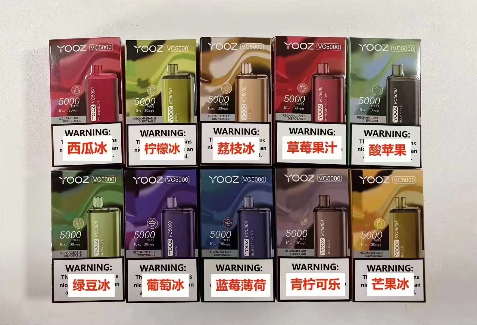 柚子一次性电子烟能抽多少口？yoozvc5000的全面解析