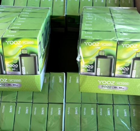 柚子一次性电子烟多少块钱一个？全面了解yoozvc5000的价格和特点