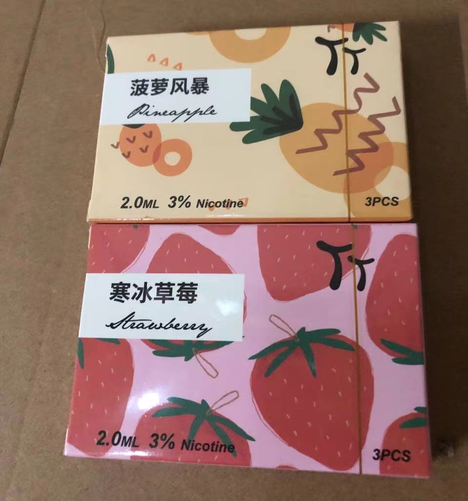 TT烟弹盒子：价格、口味与购买指南