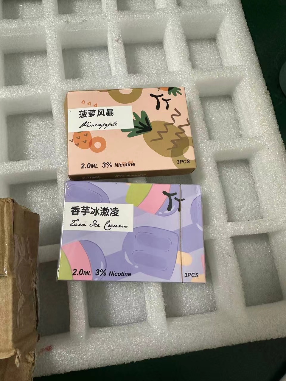 TT是什么烟弹？特点和优势介绍