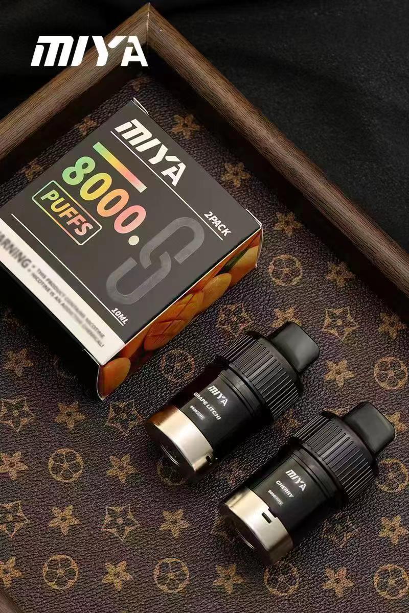 MIYA电子烟是杂牌子吗？解答与产品详细评测