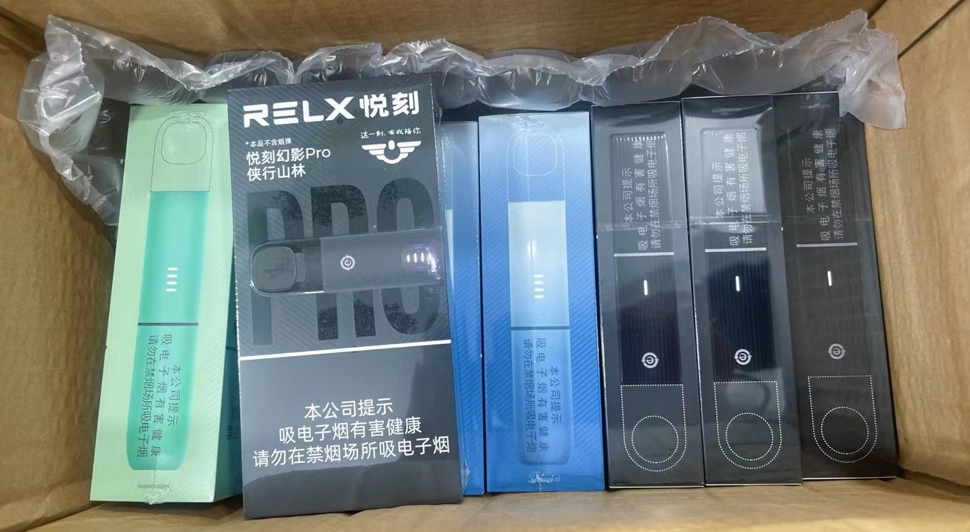 悦刻幻影Pro：带给你不一样的电子烟体验，哪款更好？