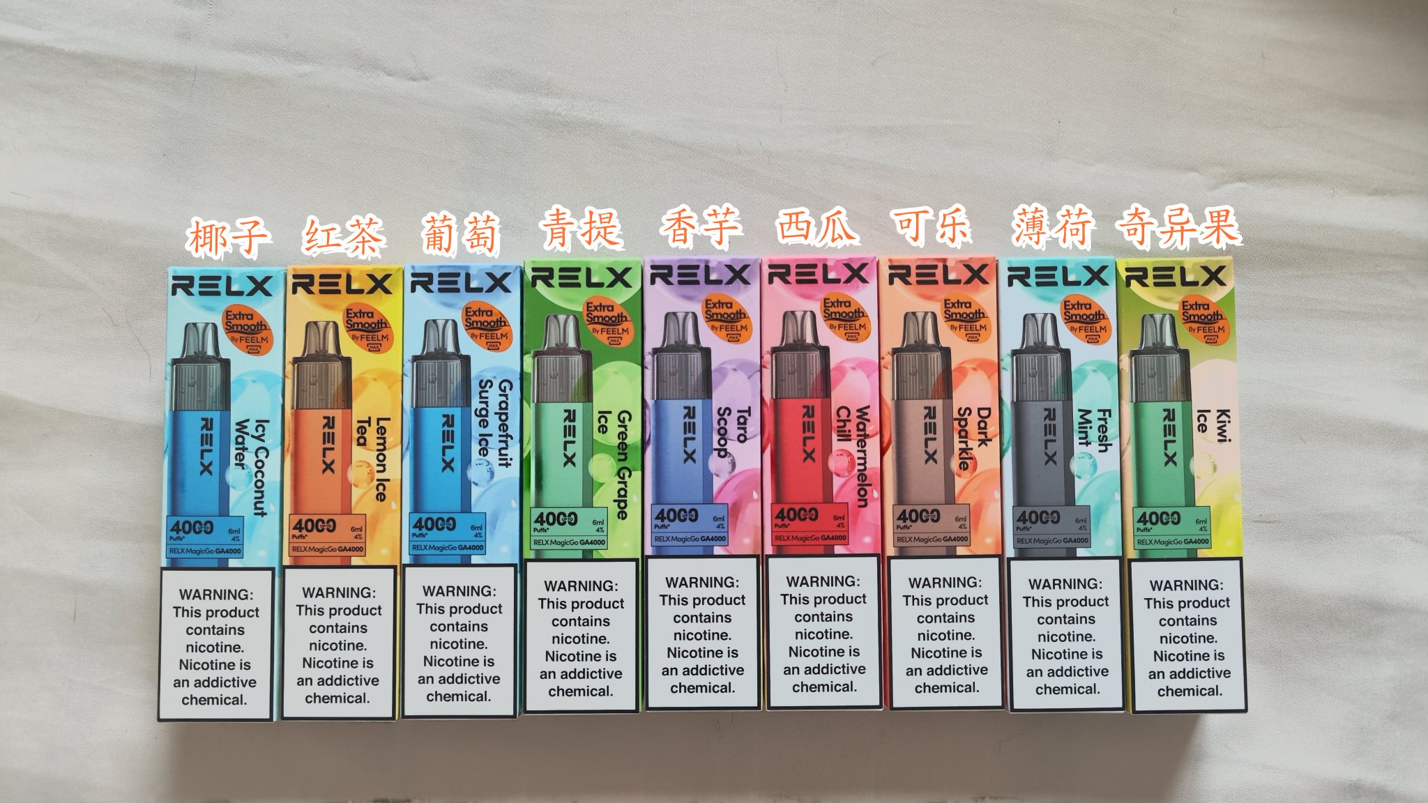 悦刻一次性电子烟：在苏州，享受更具品味的吸烟体验