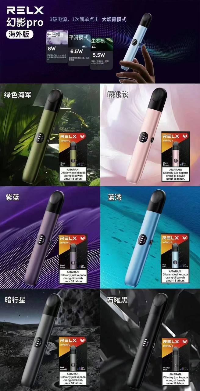 幻影和幻影Pro哪个好？使用体验对比