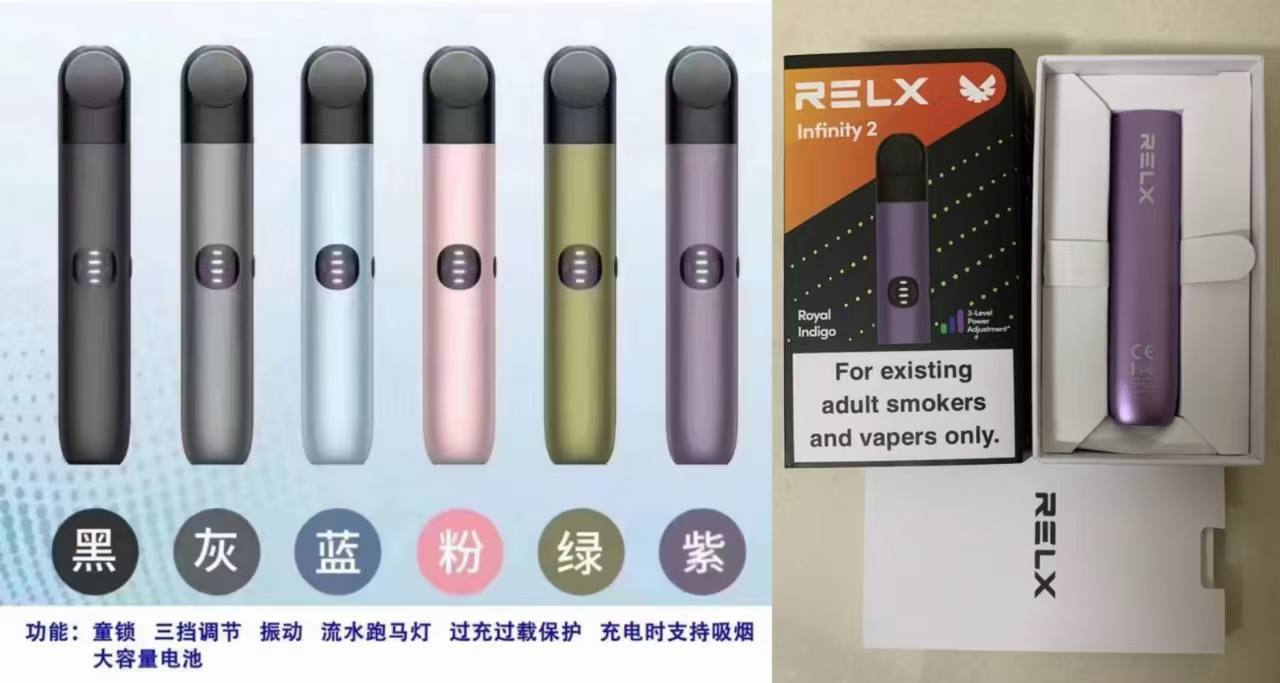 悦刻幻影Pro和五代区别：详解功能与设计