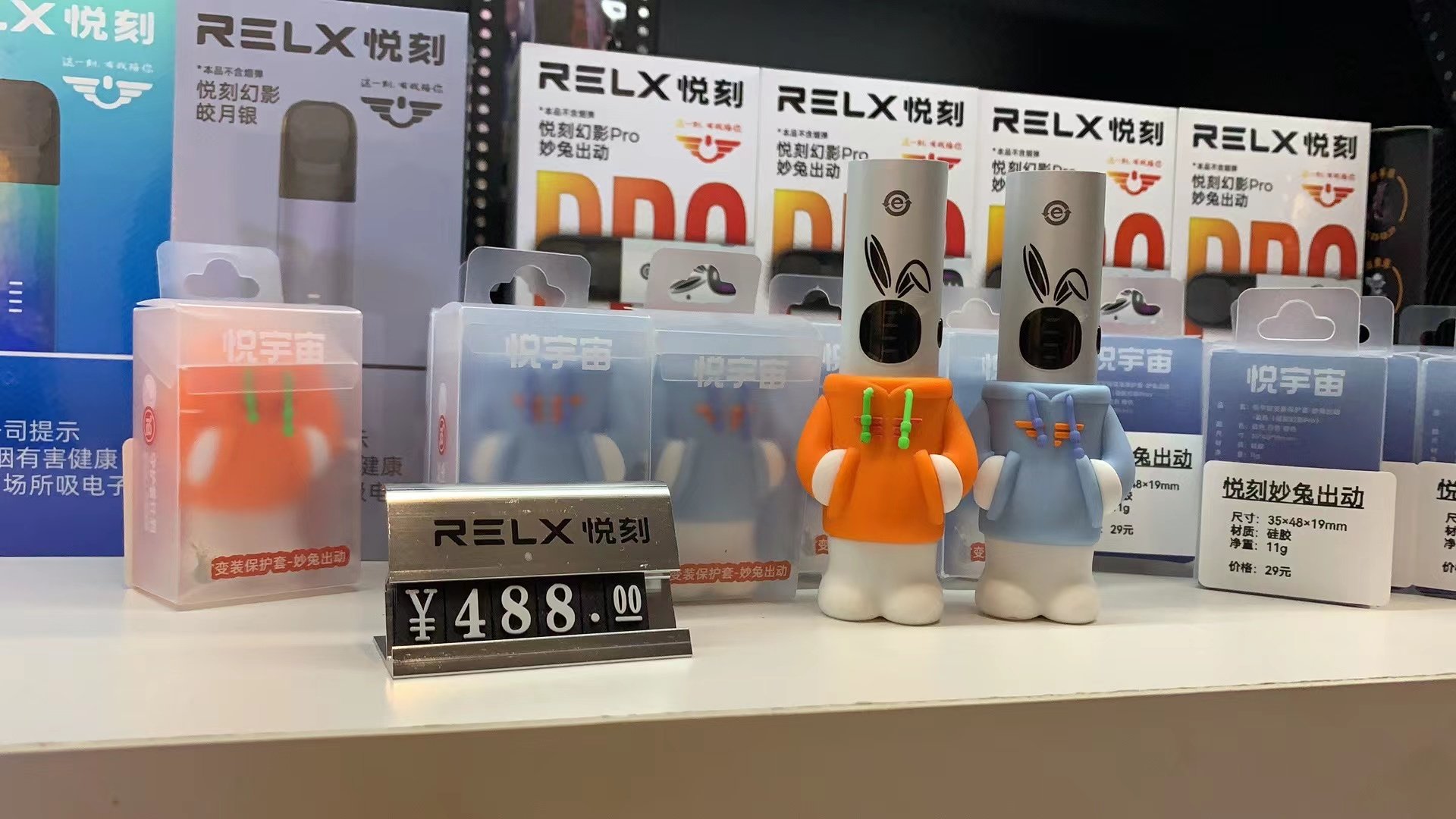 悦刻VS烟弹：哪一款电子烟更值得拥有？