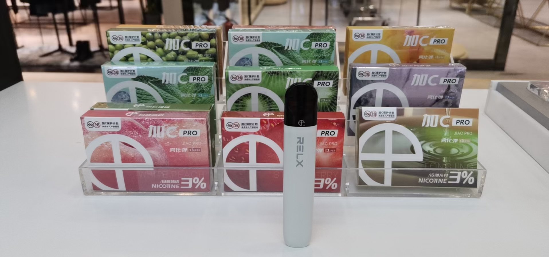 50块钱的悦刻烟弹是真的吗？揭秘市场价格背后的真相