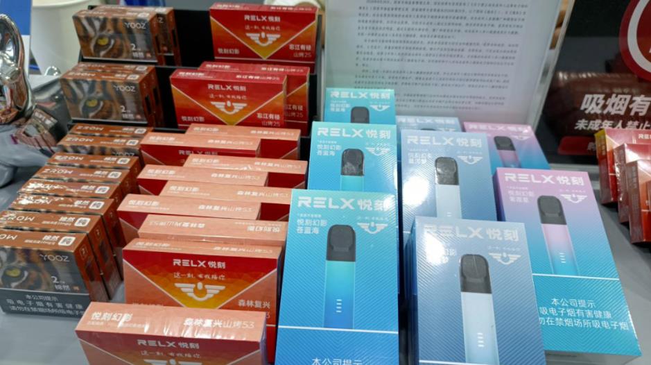 悦刻五代在哪里买？打造您的个性化电子烟体验