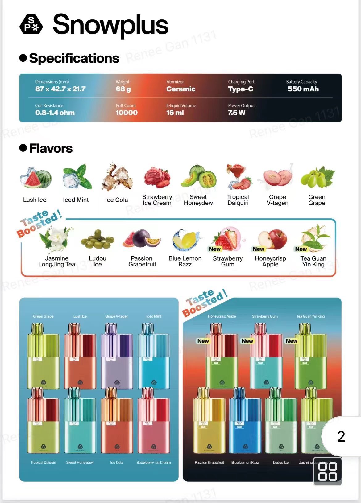 雪加大板砖海外版——带你走进与众不同的全球美味体验