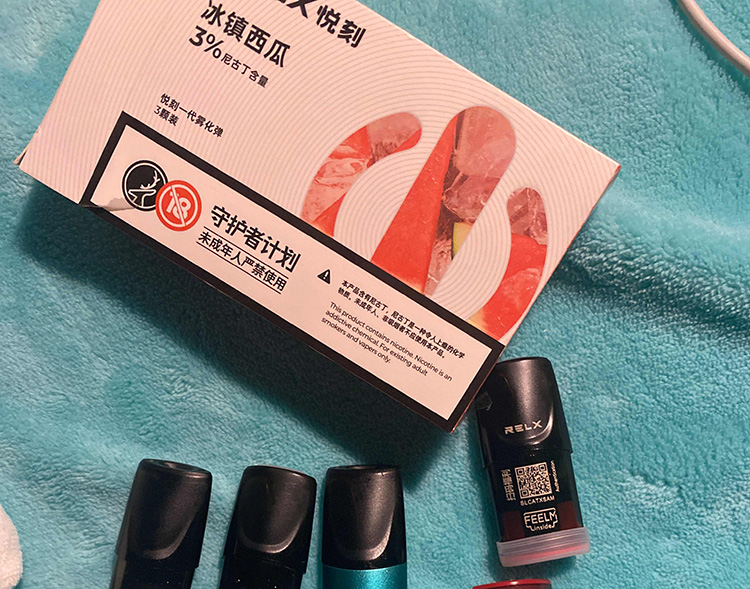 悦刻，一个烟弹，重新定义你的吸烟体验