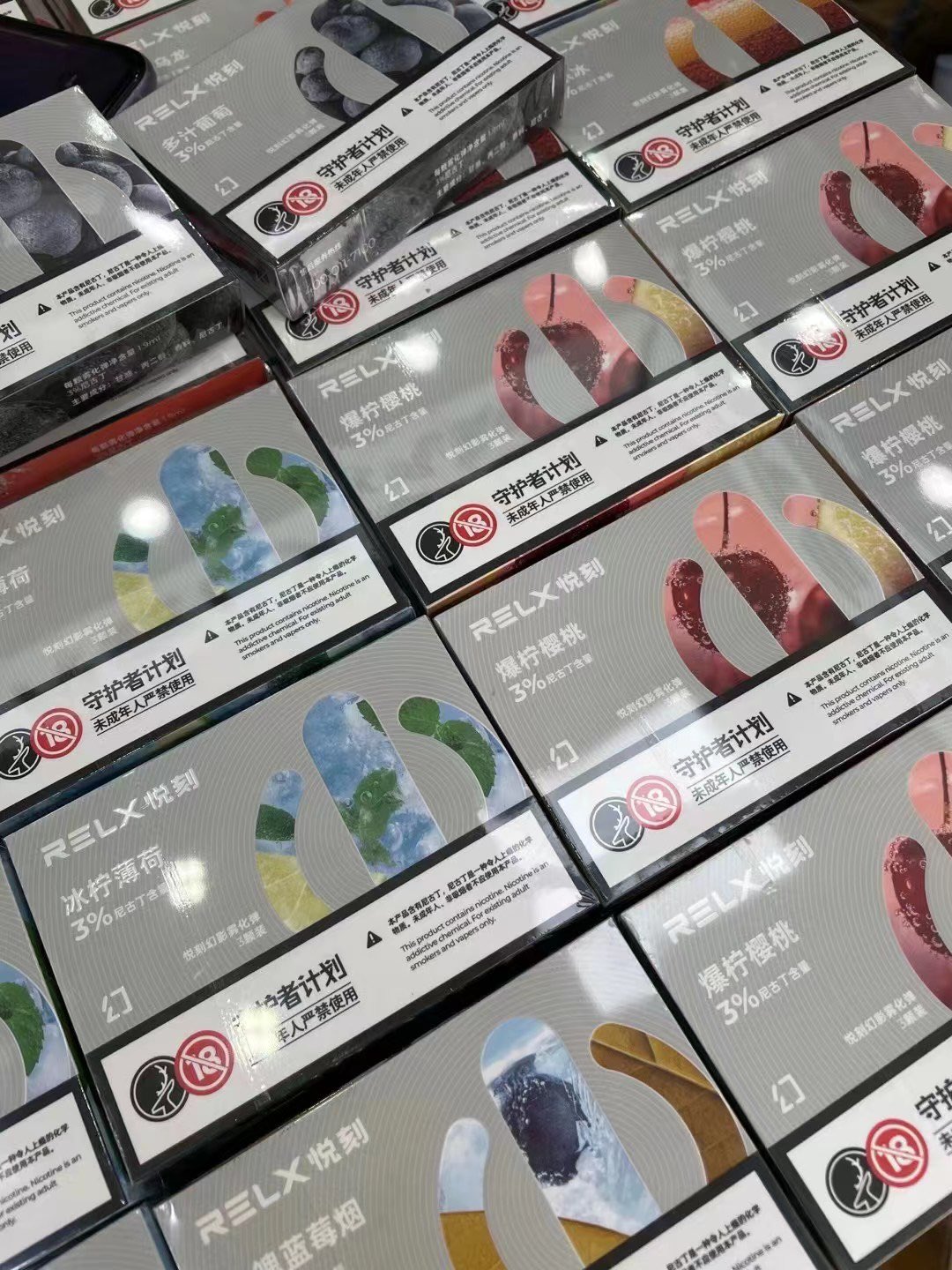 悦刻烟弹，打开放里就行，享受随时随地的畅快体验