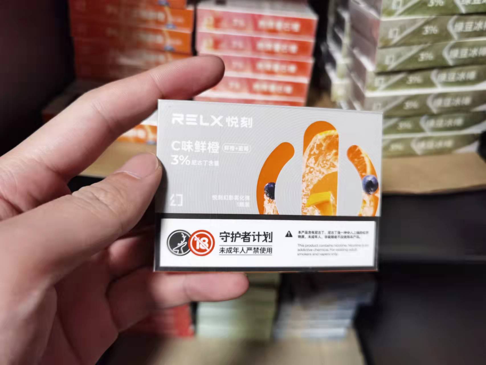 悦刻烟弹在哪里买便宜好抽？让你享受更高性价比的选择
