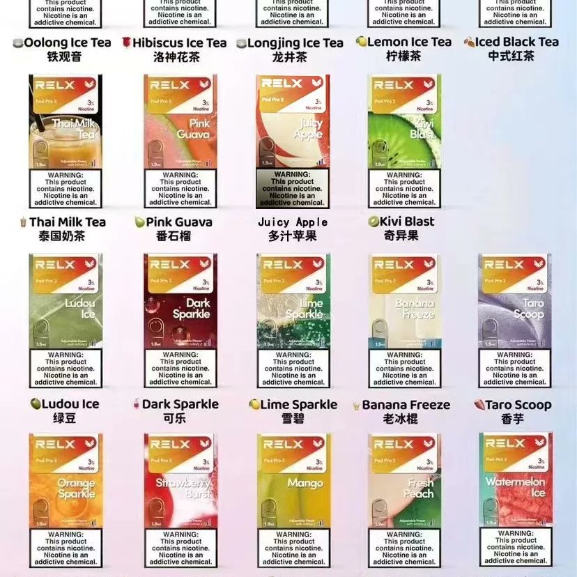 悦刻一个烟弹能抽多长时间？揭秘电子烟的使用时间与体验