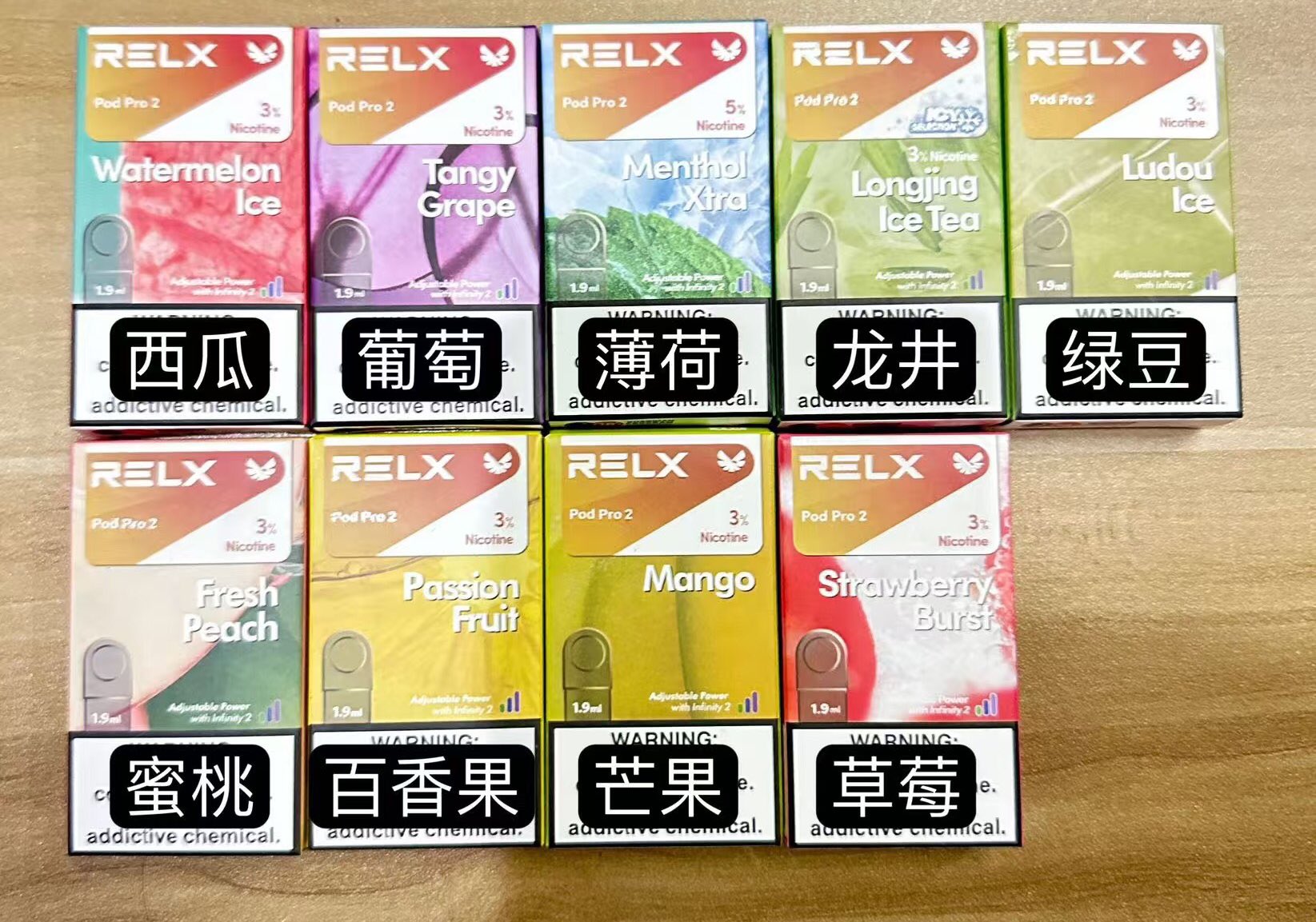 悦刻烟弹哪里买便宜又好抽？让你轻松找到最划算的选择！