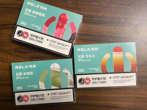 悦刻烟弹在哪里可以买到呢？让我们为你揭开谜底！