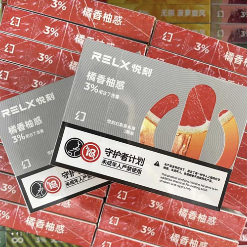 悦刻烟弹怎么安装？常见的安装问题及解决方法